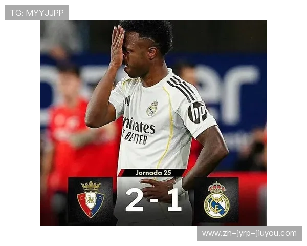 西甲联赛直播粤语：如何观看粤语解说的西甲直播